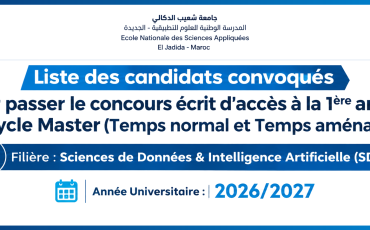 annonce_ensa_sdia_simple