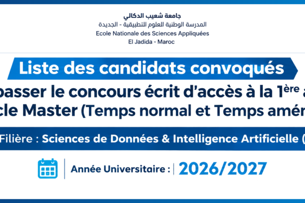annonce_ensa_sdia_simple